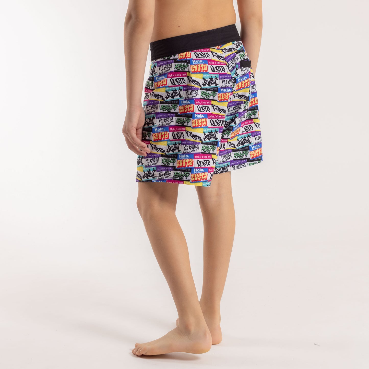 Short My Name Is Junior Fullprint