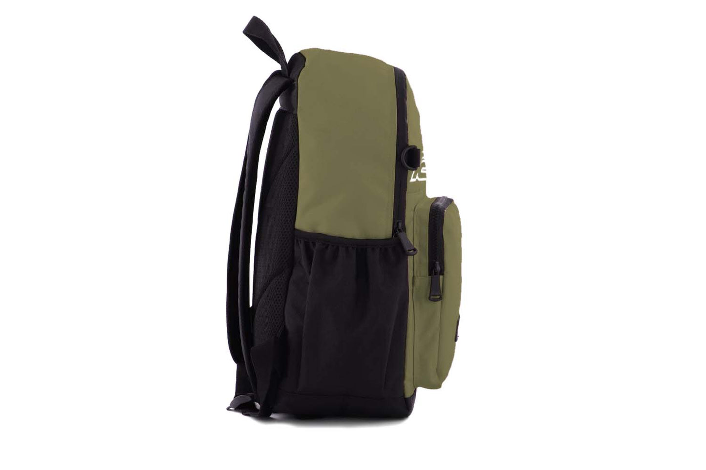 Mochila Rider* Army