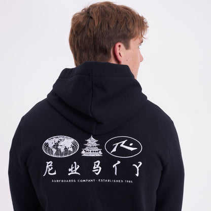 Campera Canguro Internazionale Serie 2 Black