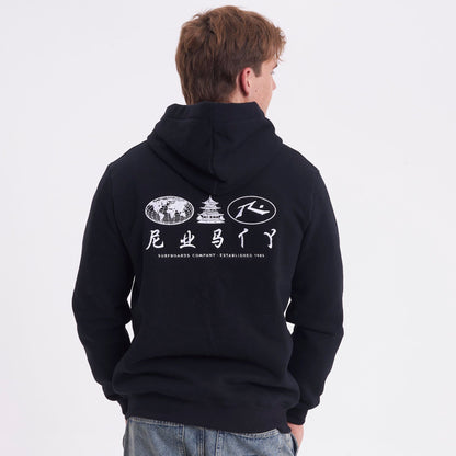 Campera Canguro Internazionale Serie 2 Black