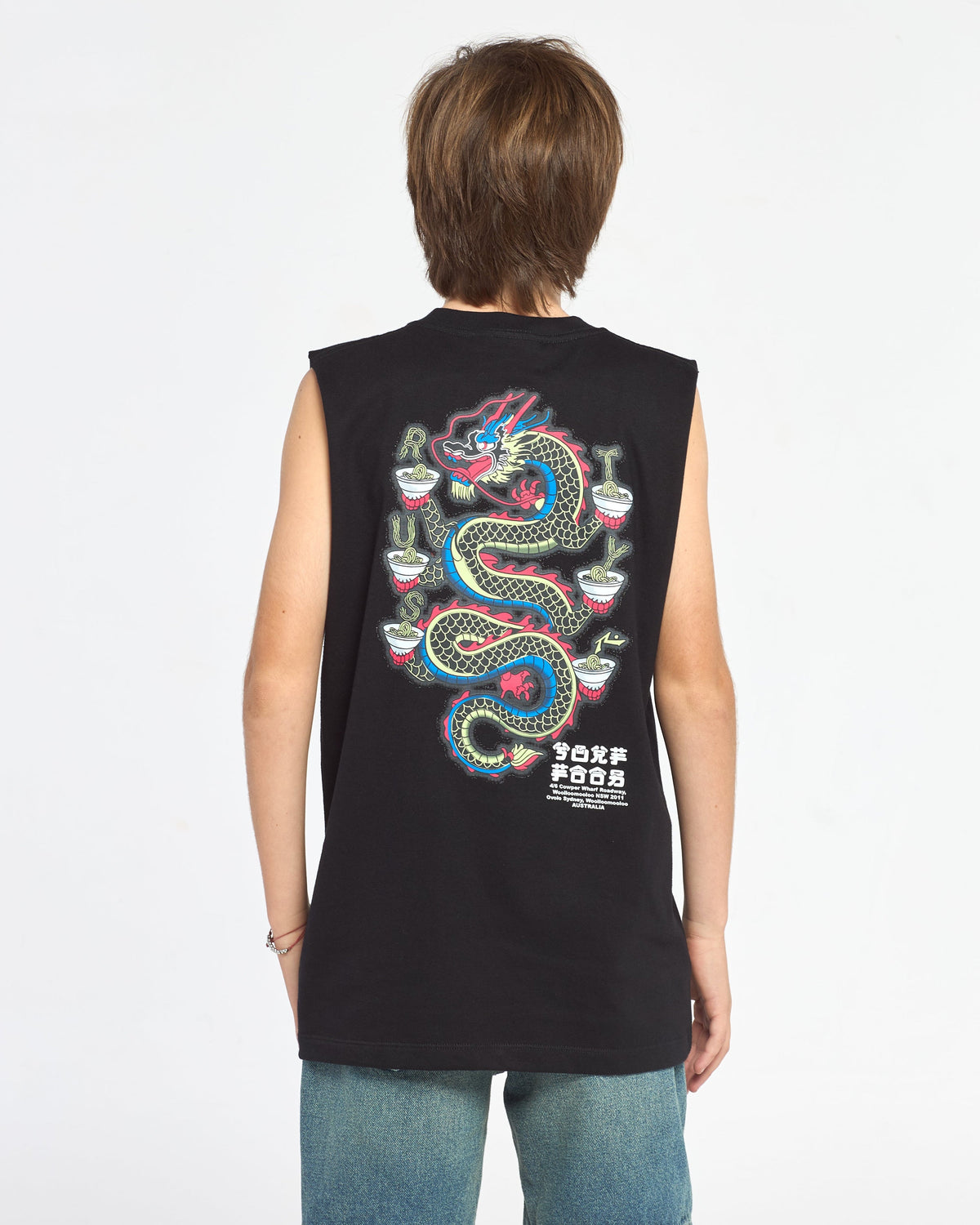 Muscle Ramen Dragon Junior Black